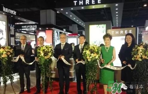 three是什么牌子？three是什么檔次？