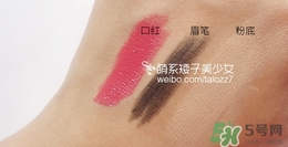 three卸妝油怎么用？three卸妝油用法