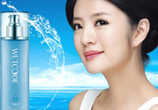 水密碼美容液是爽膚水嗎？水密碼美容液是干嘛的？