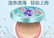 玻兒救救我氣墊CC霜怎么樣？玻兒救救我氣墊CC霜好用嗎？