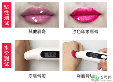 瑪麗黛佳口紅哪個(gè)顏色好看？瑪麗黛佳口紅最火色號(hào)