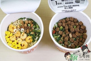 日清杯面謎肉祭多少錢？合味道謎肉祭的謎肉是什么肉？