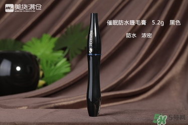 蘭蔻睫毛膏哪款好用？蘭蔻睫毛膏哪款最好用