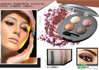 瑪麗黛佳怎么查真?zhèn)?？瑪麗黛佳真?zhèn)尾樵?xún)