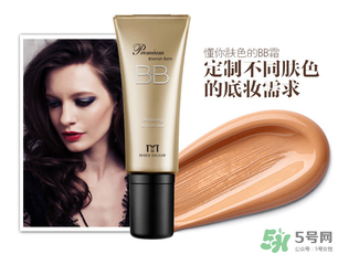 瑪麗黛佳怎么查真?zhèn)?？瑪麗黛佳真?zhèn)尾樵?xún)