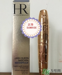 赫蓮娜睫毛膏多少錢？hr赫蓮娜睫毛膏專柜價格
