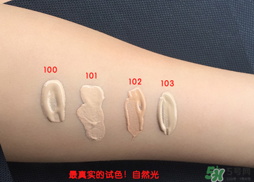 芮謎粉底液色號怎么選？芮謎粉底液色號