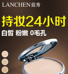 藍(lán)秀適合什么年齡階段？藍(lán)秀適合哪個(gè)年齡段？