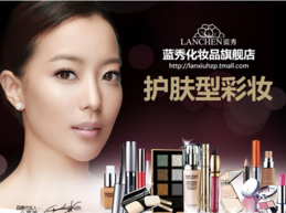 藍(lán)秀適合什么年齡階段？藍(lán)秀適合哪個(gè)年齡段？
