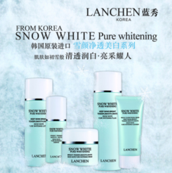 藍(lán)秀適合什么年齡階段？藍(lán)秀適合哪個(gè)年齡段？