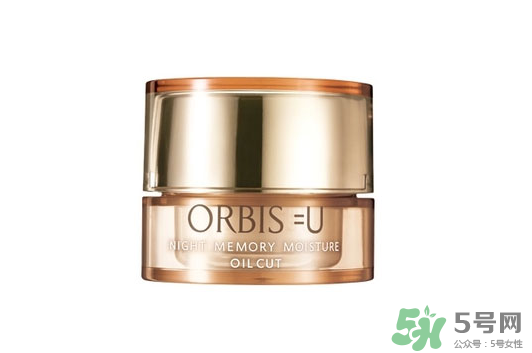 obris是什么牌子？奧蜜思在日本口碑好嗎？