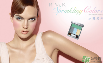 rmk是什么牌子？rmk是哪個國家的品牌？