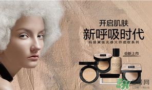 瑪麗黛佳和美寶蓮哪個(gè)好？美寶蓮和瑪麗黛佳哪個(gè)好？