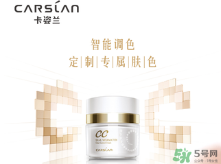 卡姿蘭是哪個(gè)國家的品牌？卡姿蘭是哪里產(chǎn)的？