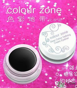 色彩地帶屬于什么檔次？色彩地帶是哪個國家的？