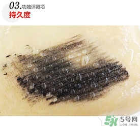 赫蓮娜睫毛膏多少錢？hr赫蓮娜睫毛膏專柜價格