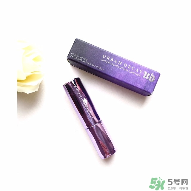 urban decay口紅多少錢(qián)?urban decay口紅專柜價(jià)格