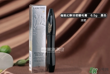 蘭蔻睫毛膏哪款好用？蘭蔻睫毛膏哪款最好用