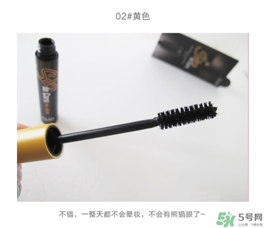 珂萊歐睫毛膏多少錢？珂萊歐沙龍睫毛膏價格