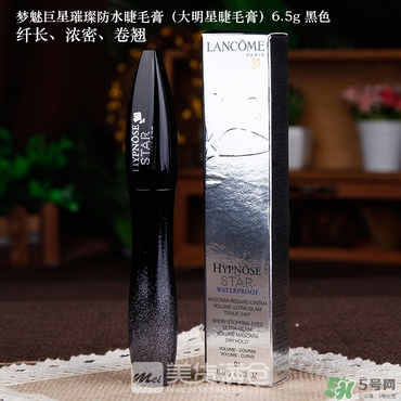蘭蔻睫毛膏哪款好用？蘭蔻睫毛膏哪款最好用