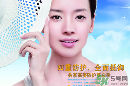 高姿孕婦可以用嗎？高姿大白水孕婦能用嗎？