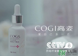 高姿孕婦可以用嗎？高姿大白水孕婦能用嗎？