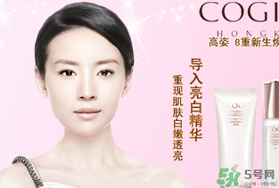 高姿孕婦可以用嗎？高姿大白水孕婦能用嗎？