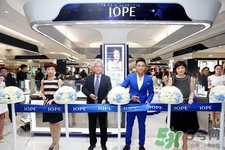亦博是什么牌子？iope是哪個(gè)國(guó)家的品牌？