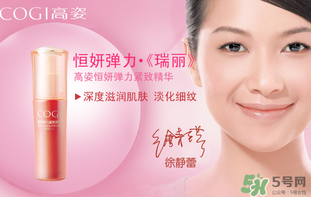 高姿適合油性皮膚嗎？高姿大白水適合油性皮膚嗎？