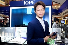 iope氣墊bb霜適合孕婦用嗎？亦博氣墊bb霜孕婦能用嗎？