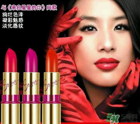 蘭瑟口紅有毒嗎？蘭瑟口紅孕婦可以用嗎？