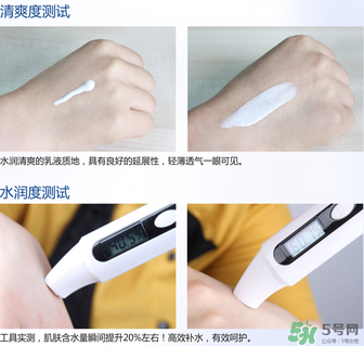 雅邦童顏霜怎么用？雅邦童顏霜晚上能用嗎？
