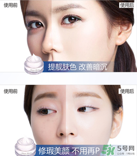 雅邦童顏霜怎么用？雅邦童顏霜晚上能用嗎？