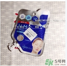美迪惠爾面膜膏要洗嗎？美迪惠爾免洗睡眠面膜膏要不要洗？