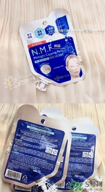 美迪惠爾面膜膏要洗嗎？美迪惠爾免洗睡眠面膜膏要不要洗？