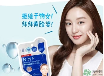 美迪惠爾面膜膏要洗嗎？美迪惠爾免洗睡眠面膜膏要不要洗？