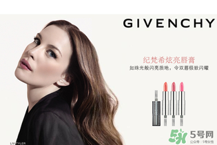 紀(jì)梵?？诩t怎么看真假？紀(jì)梵?？诩t真假辨別