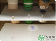 德國小甘菊護(hù)手霜孕婦能用嗎？孕婦能用小甘菊護(hù)手霜嗎