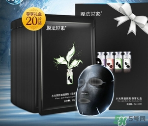 膜法世家黑面膜怎么用？膜法世家黑面膜要洗嗎？
