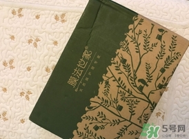 膜法世家黑面膜怎么用？膜法世家黑面膜要洗嗎？