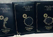 膜法世家黑面膜怎么用？膜法世家黑面膜要洗嗎？