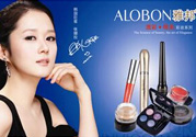 albon是什么品牌？雅邦是哪個國家制造的？