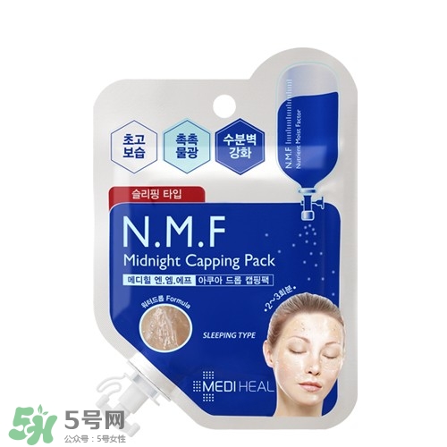 美迪惠爾面膜膏怎么用？美迪惠爾睡眠面膜膏使用方法