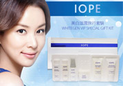 iope在韓國什么檔次？亦博是幾線品牌？