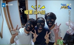 肌美精黑面膜多少錢(qián)？肌美精黑面膜價(jià)格