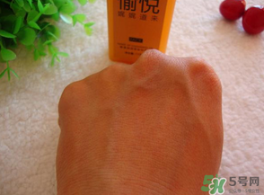 瑪麗黛佳卸妝凝膠怎么用？瑪麗黛佳卸妝凝膠使用方法