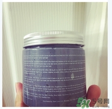 pure body naturals死海泥面膜怎么樣？