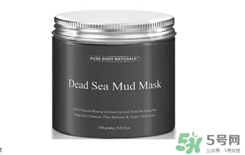 pure body naturals死海泥面膜怎么樣？