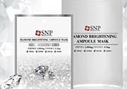 snp水鉆美白面膜怎么用？snp水鉆美白面膜要洗嗎？