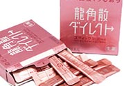龍角散孕婦可以吃嗎？孕婦吃龍角散好嗎？